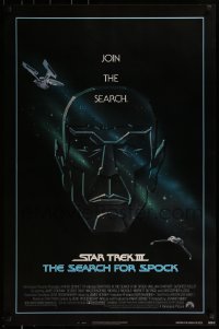 1z885 STAR TREK III 1sh 1984 The Search for Spock, art of Leonard Nimoy by Huyssen & Huerta!