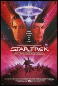 1z889 STAR TREK V 1sh 1989 The Final Frontier, art of William Shatner & Leonard Nimoy by Bob Peak!