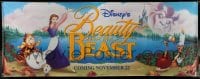1z103 BEAUTY & THE BEAST vinyl banner 1991 Walt Disney cartoon classic, cool art of cast!