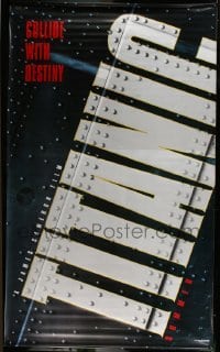 1z130 TITANIC vinyl banner 1997 Leonardo DiCaprio & Winslet, Cameron!