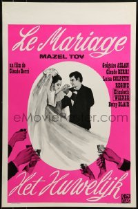 2b804 MARRY ME! MARRY ME! Belgian 1969 Mazel Tov ou le marriage, Claude Berri, Regine, cool art!