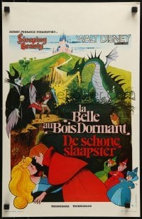 2b833 SLEEPING BEAUTY Belgian R1970s Walt Disney cartoon fairy tale fantasy classic!
