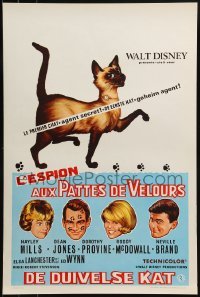 2b843 THAT DARN CAT Belgian 1965 great art of Hayley Mills & Disney Siamese feline!