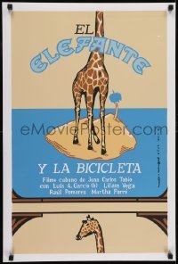 2b183 ELEPHANT & THE BICYCLE Cuban 1994 wild art of giraffe on island by Manuel Marzel!