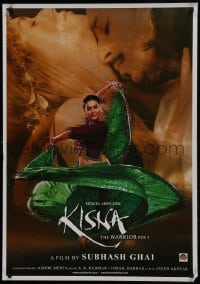2b010 KISNA THE WARRIOR POET Indian 2005 Vivek Oberoi in the title role as Kisna Singh!