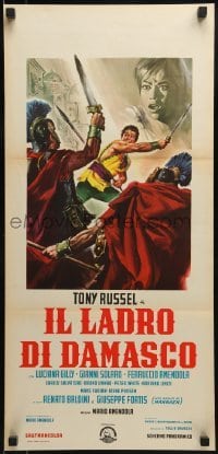 2b536 SWORD OF DAMASCUS Italian locandina 1964 Il Ladro di Damasco, different sword & sandal art!