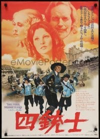 2b911 FOUR MUSKETEERS Japanese 1975 Raquel Welch, Oliver Reed, Chamberlain, York