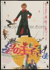 2b935 LITTLE PRINCE Japanese 1975 Steven Warner as classic Antoine de Saint-Exupery character!