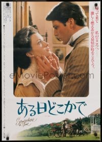 2b973 SOMEWHERE IN TIME Japanese 1981 Christopher Reeve, Jane Seymour, cult classic, different c/u!