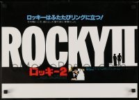 2b872 ROCKY II Japanese 14x20 1979 Sylvester Stallone, Talia Shire, Carl Weathers, boxing sequel!