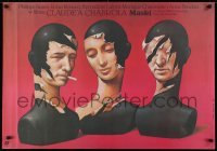2b578 MASQUES Polish 26x38 1988 cool creepy art of peeling faced mannequins by Wieslaw Walkuski!