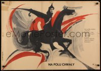 2b636 PAVEL KORCHAGIN Polish 23x33 1958 cool Franciszek Starowieyski art of soldier on horseback!