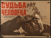 2b671 FATE OF A MAN Russian 22x29 1961 Sudba Cheloveka, Sergei Bondarchuk, Zelenski & Shamash art!