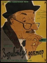 2b679 HI DOC Russian 29x40 1960 Bonjour Toubib, Tsarev artwork of man in hat & glasses!