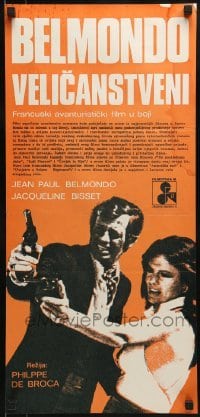 2b365 LE MAGNIFIQUE Yugoslavian 13x27 R1970s Philippe De Broca, Belmondo, Jacqueline Bisset!