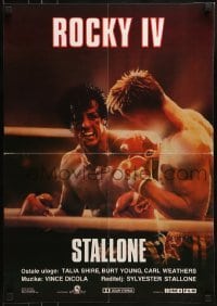2b379 ROCKY IV Yugoslavian 19x27 1986 heavyweight boxing champ Sylvester Stallone, Dolph Lundgren!