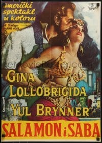 2b382 SOLOMON & SHEBA Yugoslavian 19x27 1959 Yul Brynner with hair & super sexy Gina Lollobrigida!