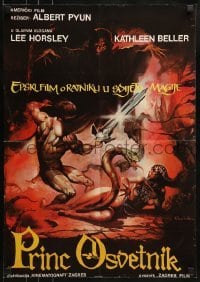 2b385 SWORD & THE SORCERER Yugoslavian 19x27 1982 magic, dungeons, dragons, art by Peter Andrew Jones!