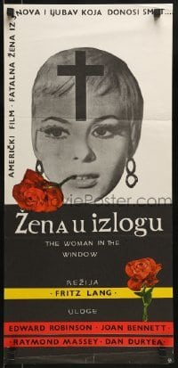 2b394 WOMAN IN THE WINDOW Yugoslavian 13x28 1960s Fritz Lang, different image of sexy Joan Bennett!