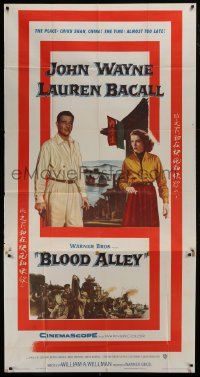 2c632 BLOOD ALLEY 3sh 1955 John Wayne & Lauren Bacall in China, directed by William Wellman!
