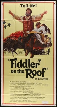 2c704 FIDDLER ON THE ROOF int'l 3sh 1971 different montage artwork with Topol, To Life!