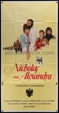 2c823 NICHOLAS & ALEXANDRA 3sh 1971 Franklin J. Schaffner, Russian Czar aristocracy, pre-awards!