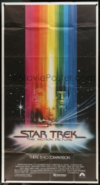 2c912 STAR TREK 3sh 1979 cool art of Shatner, Nimoy, Khambatta and Enterprise by Bob Peak!