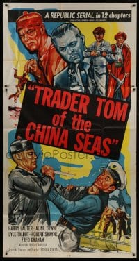 2c952 TRADER TOM OF THE CHINA SEAS 3sh 1954 Republic serial, cool montage of cast members fighting!