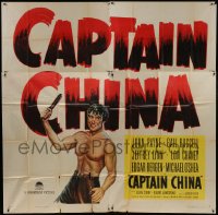 2c310 CAPTAIN CHINA style A 6sh 1950 great different art of barechested John Payne wielding baton!