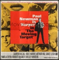 2c350 HARPER int'l 6sh 1966 Paul Newman is a different kind of cat, Pamela Tiffin, Moving Target!