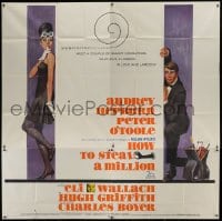 2c356 HOW TO STEAL A MILLION 6sh 1966 McGinnis art of sexy Audrey Hepburn & Peter O'Toole, rare!