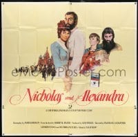 2c382 NICHOLAS & ALEXANDRA int'l 6sh 1971 Franklin J. Schaffner Academy Award winner, great art!