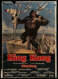 2c521 KING KONG Italian 1p 1976 John Berkey art of BIG ape on the Twin Towers in New York City!