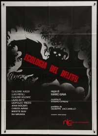 2c578 TWITCH OF THE DEATH NERVE Italian 1p 1971 Mario Bava's Reazione a catena, cool art!