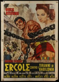 2c182 HERCULES & THE TYRANTS OF BABYLON Italian 2p 1964 art of strongman Peter Lupus in chains!
