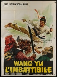 2c194 INVINCIBLE Italian 2p 1973 cool kung fu art Yu Wang fighting against three bad guys!