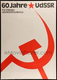 2d403 60 JAHRE UDSSR 23x32 East German special poster 1982 Soviet hammer and sickle symbol
