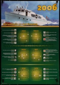 2d896 ANIVERSARIO 50 DEL GRANMA 2-sided 19x27 Cuban special poster 2006 images/info about the yacht