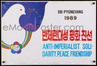 2d522 ANTI-IMPERIALIST SOLIDARITY PEACE FRIENDSHIP 21x30 North Korean special poster 1988 Chol