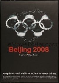 2d814 BEIJING 2008 2-sided 20x28 French special poster 2007 Reporters Sans Frontieres