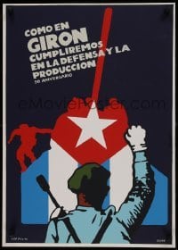 2d662 COMO EN GIRON CUMPLIREMOS EN LA DEFENSA Y LA PRODUCCION signed Cuban poster 1991 by Castilla