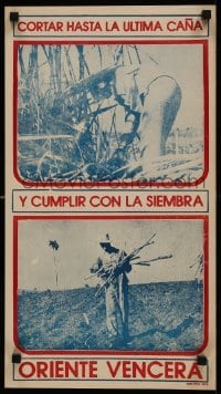 2d275 CORTAR HASTA LA ULTIMA CANA signed 13x23 Cuban special poster 1970s by Suitberto Castilla