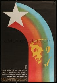 2d292 DAY OF SOLIDARITY WITH THE PEOPLE OF GUATEMALA 19x29 Cuban special poster 1977 Blanco