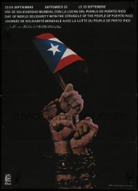 2d641 DAY OF WORLD SOLIDARITY WITH THE STRUGGLE OF THE PEOPLE OF PUERTO RICO Cuban poster 1984 flag