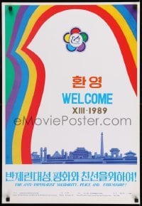 2d523 FOR ANTI-IMPERIALIST SOLIDARITY PEACE & FRIENDSHIP North Korean special poster 1988 Hun