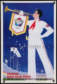 2d521 FOR ANTI-IMPERIALIST SOLIDARITY PEACE & FRIENDSHIP North Korean special poster 1988 Bong