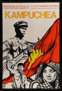 2d637 FORWARD THE PEOPLE'S REPUBLIC OF KAMPUCHEA 18x27 Cuban special poster 1983 Alberto Blanco