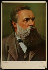 2d598 FRIEDRICH ENGELS 14x21 Chinese special poster 1986 close-up portrait of the philosopher