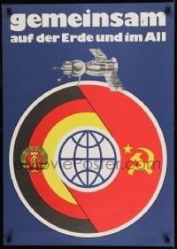 2d316 GEMEINSAM AUF DER ERDE UND IM ALL 23x32 East German special poster 1978 USSR, space