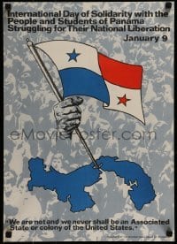 2d608 INTERNATIONAL DAY OF SOLIDARITY WITH THE PEOPLE & STUDENTS OF PANAMA special poster 1980s cool